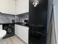 2-комнатная квартира · 50 м² · 1/7 этаж, Райымбек Барыра 161Б 21 — Раймбек Батыра 161Б 21 за 280 000 ₸ в Алматинской обл. — фото 3