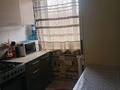 2-комнатная квартира · 44.4 м² · 3/5 этаж, 7-й микрорайон 63 за 9 млн ₸ в Темиртау — фото 4