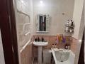 1-комнатная квартира · 41.7 м² · 5/9 этаж, Каргалы 3мкр 10 за 10.5 млн ₸ в Актобе — фото 5