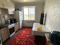 2-комнатная квартира · 53.7 м² · 9/9 этаж, Б0гембайулы 38 — Рядом 7 школа-лицей за 25 млн ₸ в Семее — фото 6