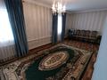 Отдельный дом · 4 комнаты · 92 м² · 8 сот., Жанадаур, Коркыт ата 8 — Остановка мост. Магазин Нургул за 28 млн ₸ в Алатау — фото 10