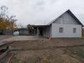 Отдельный дом · 4 комнаты · 92 м² · 8 сот., Жанадаур, Коркыт ата 8 — Остановка мост. Магазин Нургул за 28 млн ₸ в Алатау — фото 15