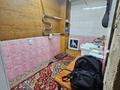 3-комнатная квартира · 66.4 м² · 1/5 этаж, Майкудук, 18й микрорайон 17/1 за 14.5 млн ₸ в Караганде, Алихана Бокейханова р-н — фото 12
