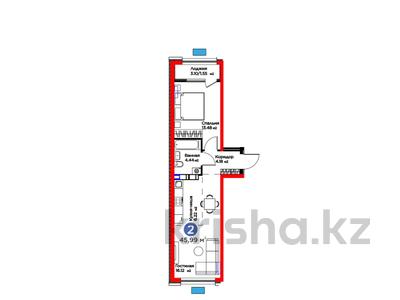2-бөлмелі пәтер · 45.99 м² · 6/9 қабат, Ботакоз 2/1 — БЕЗ КОМИССИИ, бағасы: 33.6 млн ₸ в Алматы, Алатауский р-н