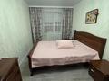 3-бөлмелі пәтер · 64 м² · 3/9 қабат, сутюшева, бағасы: 34.9 млн ₸ в Петропавловске — фото 6
