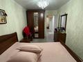 3-бөлмелі пәтер · 64 м² · 3/9 қабат, сутюшева, бағасы: 34.9 млн ₸ в Петропавловске — фото 5
