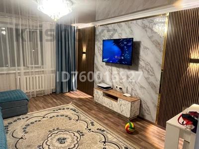 4-комнатная квартира · 76.7 м² · 4/5 этаж, Пушкина 33 за 10 млн ₸ в Молодежном