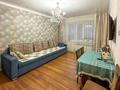 2-бөлмелі пәтер · 52.7 м² · 1/5 қабат, Мушелтой, бағасы: 23.3 млн ₸ в Талдыкоргане, мкр Мушелтой — фото 5