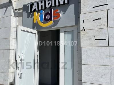Кабинеты и рабочие места · 18 м² за 160 000 ₸ в Туркестане