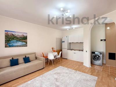 2-бөлмелі пәтер · 42 м² · 3/9 қабат, Кюйши Дины 24, бағасы: 22.9 млн ₸ в Астане, Алматы р-н
