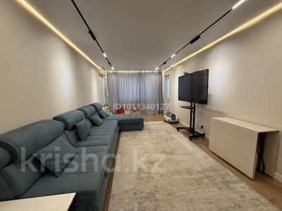 2-комнатная квартира · 70 м² · 8/19 этаж, Брусиловского 159 — Угол Кулымбетова за 49.5 млн ₸ в Алматы, Алмалинский р-н