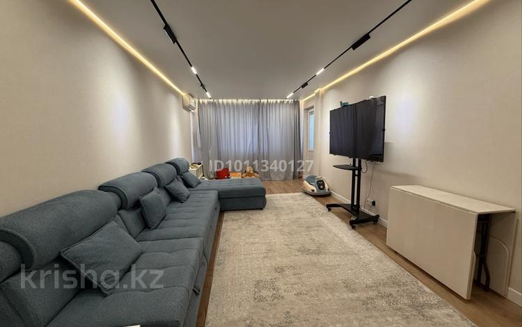 2-комнатная квартира · 70 м² · 8/19 этаж, Брусиловского 159 — Угол Кулымбетова за 49.5 млн ₸ в Алматы, Алмалинский р-н — фото 7