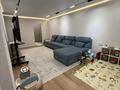 2-комнатная квартира · 70 м² · 8/19 этаж, Брусиловского 159 — Угол Кулымбетова за 49.5 млн ₸ в Алматы, Алмалинский р-н — фото 7