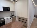 2-комнатная квартира · 70 м² · 8/19 этаж, Брусиловского 159 — Угол Кулымбетова за 49.5 млн ₸ в Алматы, Алмалинский р-н — фото 9