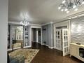 4-комнатная квартира · 226.5 м² · 3/8 этаж, Мангилик Ел 27 за 145 млн ₸ в Астане, Есильский р-н — фото 4