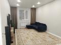 3-комнатная квартира · 77 м² · 3/10 этаж, Жубан Молдагалиев 10 — Рядом с Экопарком за 47.5 млн ₸ в Астане