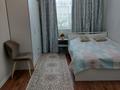 2-комнатная квартира · 52 м² · 1/9 этаж, Толе би 12/1 — улица Улы Дала за 290 000 ₸ в Астане, Есильский р-н — фото 3