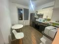2-комнатная квартира · 47 м² · 5/14 этаж, мкр Нуркент — Алматы арена за 280 000 ₸ в Алатауский р-н — фото 11