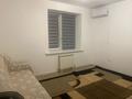 2-комнатная квартира · 47 м² · 5/14 этаж, мкр Нуркент — Алматы арена за 280 000 ₸ в Алатауский р-н — фото 14