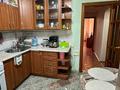 2-бөлмелі пәтер · 50 м² · 4/5 қабат, 4 мк, бағасы: 16.8 млн ₸ в Уральске — фото 3