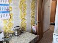 2-бөлмелі пәтер · 44.7 м² · 5/5 қабат, 1-ші шағым аудан, Ворошилова 50 — КЖБИ, бағасы: 17.5 млн ₸ в Костанае, 1-й микрорайон — фото 18