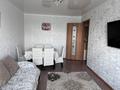 2-бөлмелі пәтер · 44.7 м² · 5/5 қабат, 1-ші шағым аудан, Ворошилова 50 — КЖБИ, бағасы: 17.5 млн ₸ в Костанае, 1-й микрорайон — фото 4