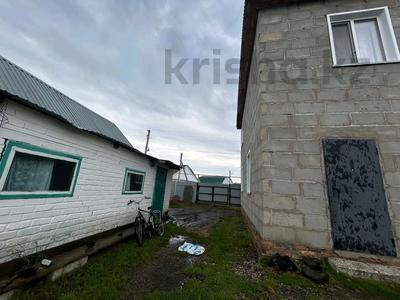 Отдельный дом · 4 комнаты · 124.2 м² · 8.03 сот., Восточный за 33 млн 〒 в 