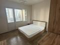 2-комнатная квартира · 54 м² · 7/9 этаж, Сатпаева 79 — Сатпаева/Розыбакиева за 300 000 ₸ в Алматы, Бостандыкский р-н — фото 6