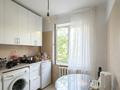 2-комнатная квартира · 45 м² · 4/5 этаж, Абдуллиных за 38.5 млн ₸ в Алматы, Медеуский р-н — фото 6