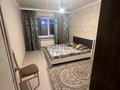 2-комнатная квартира · 68 м² · 8/10 этаж, Улы дала 67 за 270 000 ₸ в Астане, Есильский р-н — фото 5
