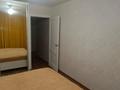 3-комнатная квартира · 63 м² · 5/9 этаж, Новаторов 2 за 33 млн ₸ в Усть-Каменогорске — фото 3