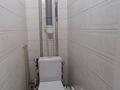 3-комнатная квартира · 63 м² · 5/9 этаж, Новаторов 2 за 33 млн ₸ в Усть-Каменогорске — фото 12
