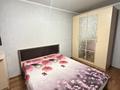 2-комнатная квартира · 52 м² · 4/9 этаж, Сатпаева за 160 000 ₸ в Петропавловске — фото 12