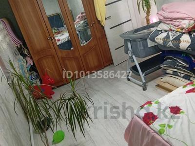 Жеке үй · 4 бөлме · 80 м² · 6 жүзд., Павла корчагина 5 — Топоркова, бағасы: 18.5 млн ₸ в Рудном