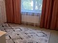 2-комнатная квартира · 111 м² · 4/5 этаж, мкр Аса 4 за 14.2 млн ₸ в Таразе