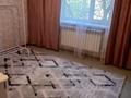 2-комнатная квартира · 111 м² · 4/5 этаж, мкр Аса 4 за 14.2 млн ₸ в Таразе — фото 3