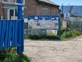 Саяжай · 2 бөлме · 20 м² · 10 сот., Ахмирово, бағасы: 1 млн ₸ в Усть-Каменогорске — фото 2