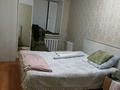 3-комнатная квартира · 63 м² · 9/9 этаж, Богембайулы 30 — Топографический за 200 000 ₸ в Семее — фото 7