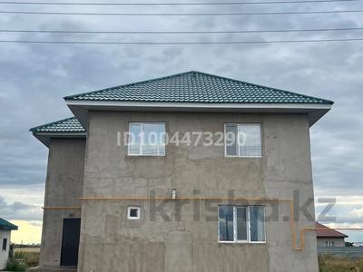 Отдельный дом · 7 комнат · 210 м² · 10 сот., 2 улица 37 за 47 млн 〒 в Астане