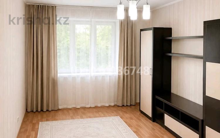 2-комнатная квартира · 40 м² · 2/4 этаж, Бухар жырау 46 за 30 млн ₸ в Алматы, Бостандыкский р-н — фото 2
