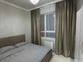2-комнатная квартира · 60 м², Қуаныш Төлеметов көш. 85 за 16 000 ₸ в Шымкенте, Аль-Фарабийский р-н — фото 10