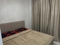 2-комнатная квартира · 60 м², Қуаныш Төлеметов көш. 85 за 16 000 ₸ в Шымкенте, Аль-Фарабийский р-н — фото 6