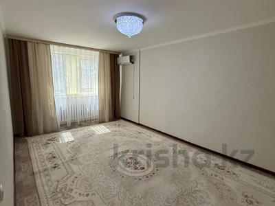 Продажа квартир в Актюбинской обл.: 3-комнатная квартира · 82 м² · 6/9 этаж, Бокенбай батыра 131В за 24.8 млн 〒 3-комнатная квартира · 82 м² · 6/9 этаж, Бокенбай батыра 131В за 24.8 млн 〒 в Актобе