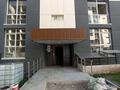 2-комнатная квартира, 66.6 м², 2/7 этаж, мкр Шугыла за ~ 29.3 млн 〒 в Алматы, Наурызбайский р-н