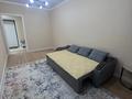 1-комнатная квартира · 41 м² · 11/12 этаж, Бейбарс Султан 23 за 200 000 ₸ в Астане, Сарыарка р-н — фото 12
