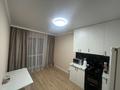 1-комнатная квартира · 41 м² · 11/12 этаж, Бейбарс Султан 23 за 200 000 ₸ в Астане, Сарыарка р-н — фото 14