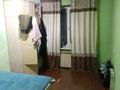 2-бөлмелі пәтер · 50 м² · 3/9 қабат, Карбышева 22, бағасы: 25.6 млн ₸ в Усть-Каменогорске, Ульбинский — фото 2