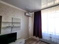 1-бөлмелі пәтер · 50 м² · 12/12 қабат, мкр 11, Аз-Наурыз 144, бағасы: 180 000 ₸ в Актобе — фото 4