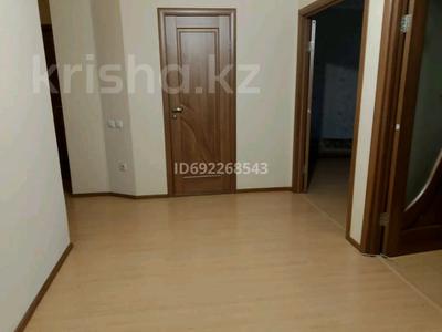 Аренда квартир в Костанайской обл.: 2-комнатная квартира · 75 м² · 6/9 этаж, 5-й микрорайон, 5 мкрн 16 — Район автовокзала за 180 000 〒 2-комнатная квартира · 75 м² · 6/9 этаж, 5-й микрорайон, 5 мкрн 16 — Район автовокзала за 180 000 〒 в Костанае