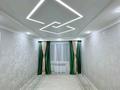 3-бөлмелі пәтер · 56 м² · 4/4 қабат, 2 мкр 10, бағасы: 15 млн ₸ в Жанаозен — фото 2